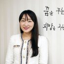 변호사이보영법률사무소