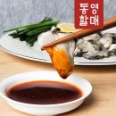 생굴잔치 네이버블로그