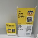 왁싱the꼼꼼