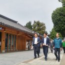 대왕안전 이미지