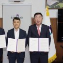 원 인터내셔널 이미지