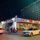 라마다펍 네이버블로그