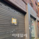 갖바치 이미지