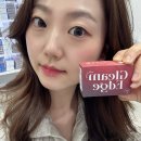 렌즈미 시흥점 | 렌즈미 축고정 렌즈 글림엣지 볼드브라운 후기