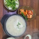 장지리 사골 순대국