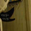 화곡현대주유소 이미지