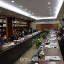 용인상공회의소 이미지