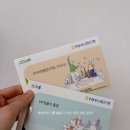 농협은행(주) - 7329 | 농협 은행 외화정기예금 추천 후기