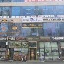 창논술교습소 - 수원시 권선구 금곡로102번길 15 | 창논술교습소