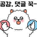 석동주유소 이미지