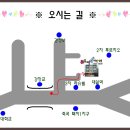 위즈아이어린이집 이미지