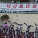 서화중학교 이미지