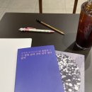 이디야 목동아델리체점