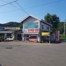 적성양산박 이미지