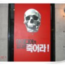 웰콤 이미지