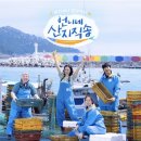 미조상록수림 네이버블로그