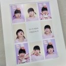 면목천로 | 중랑구 키즈 성장 사진관 선인장사진관 예약 방문 후기