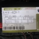 점촌민박 이미지