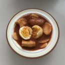 뽑아볼까 앙 | 폼폼푸린 아니고 폼폼국화