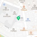 로얄 행정사사무소 이미지