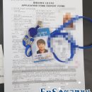 EnS 행정사 사무소 이미지