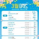 위드내과의원 이미지