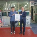 금산주유소 이미지