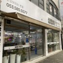 집밥이땡긴다 이미지