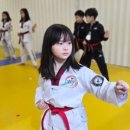 골든킥태권도 - 동대문구 답십리로 151 | 골든킥태권도
