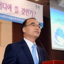 선진축사 이미지
