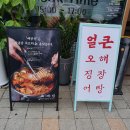 5호선 마곡역 화장실 네이버블로그