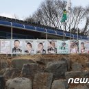 대선보건진료소 이미지