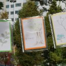 문흥2동작은도서관 네이버블로그