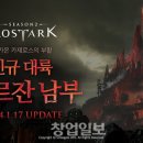대륙창업 이미지