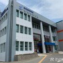 삼천포공공 네이버블로그
