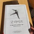 광령키즈북카페