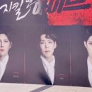 나성동_세종예술의전당 앞 이미지