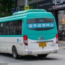 곤지암셀프주유소 이미지