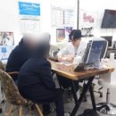 중앙보청기
