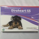 신흥동물약품 이미지