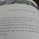 이음새 이미지