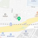 정림골흑염소 이미지