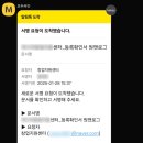 보임마케팅