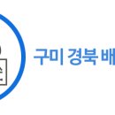원기밀면냉면원기네순대 이미지