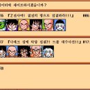 다함엑스포 이미지