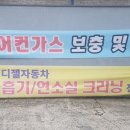 비젼카센타 이미지