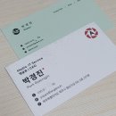 탐나는인재 인터뷰_7기(입도청년)_창업트랙_ 앵글로 _박경진님