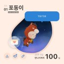 온 왁싱 | 임산부 필수! 저자극 일산 슈가링왁싱 해리온 브라질리언 후기