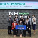 제주도신체장애인복지회 이미지