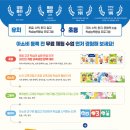 아소비 - 수원시 영통구 봉영로1517번길 30 | 아소비